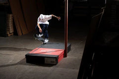 OC Ramps éS Shoe Box Skate Ledge